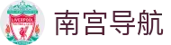 南宫导航 - ng娱乐南宫大舞台
